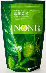 China Stand UP Plastic Tea Packaging Bags with Zip-Lock wholesale