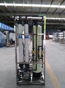 China 1 kw Car Wash Water Recycling System wholesale