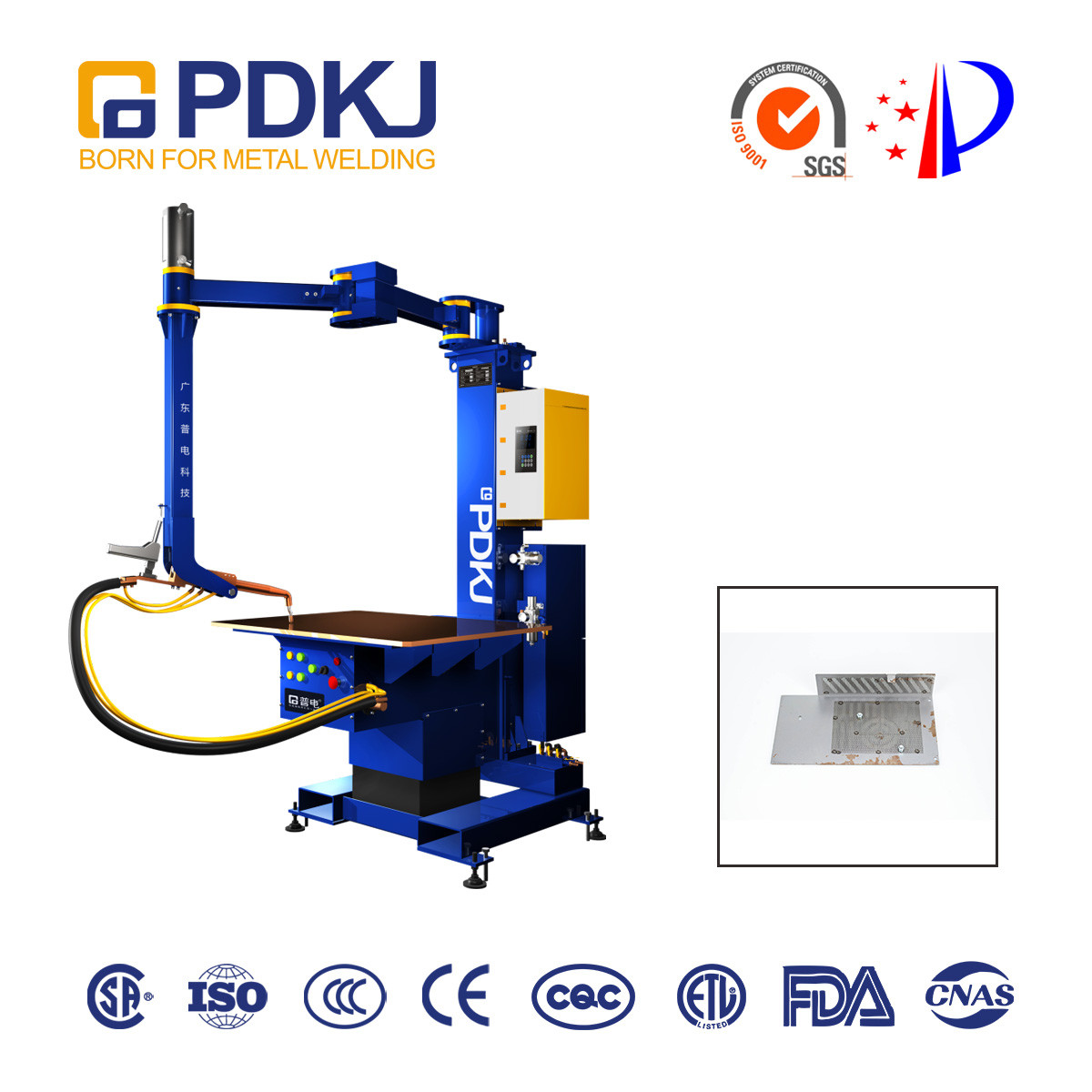 Platform Table Top DC Spot Welding Machine DB 170W Intermediate Frequency Inverter