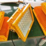 Zone 1 Zone 2 Hazardous Area Flood Lamps ATEX 120w Explosion Proof LED Flood