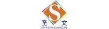 China Foshan Shengwen Decoration Materials Co.,Ltd logo