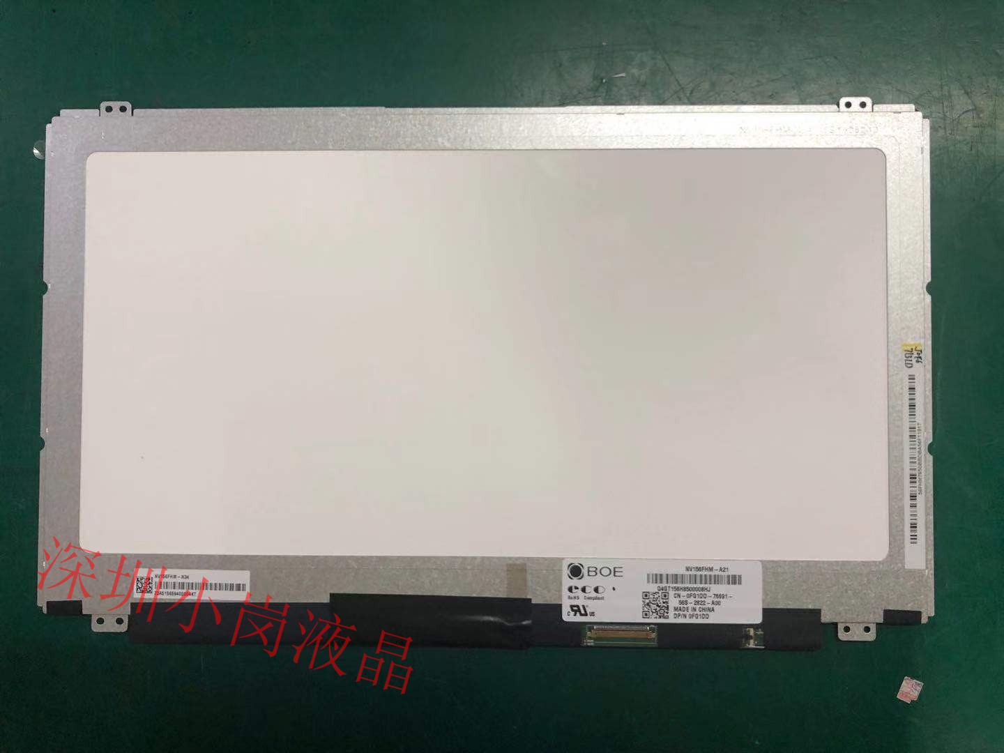 FHD 141PPI 15.6in Desktop Lcd Monitor NV156FHM-T10 BOE0716