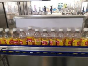 China 32 Nozzles 14000BPH Pouch Juice Bottle Filling Machine wholesale