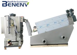 China Industrial Sludge Dewatering Equipment Cow Dung Wastewater Treatment Machine wholesale