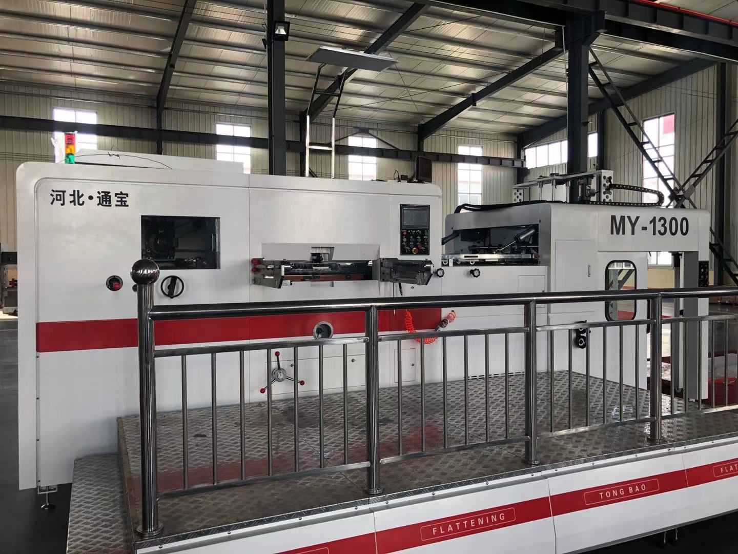 380V Corrugated Automatic Flatbed Die Cutting And Creasing Machine