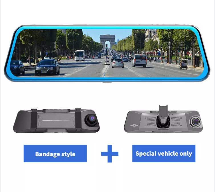 10 Inch Car DVR Camera Night Vision Motion Detection Dash Cam 1440P