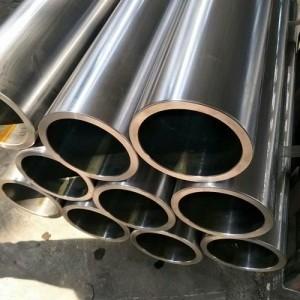 China GB JIS Stainless Steel Pipe 2205 Duplex Tubing 40S 80S wholesale