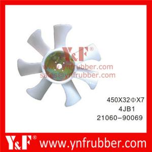 China Excavator Fan Blade for , VOL-VO, Komatsu, Hitachi, Sumitomo, Kobelco, Kato, Hyundai, Doosan, Daewoo, Kubota, wholesale