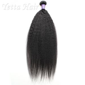 China Long Yaki Straight Cambodian 7A Virgin Hair Extensions Soft and Luster wholesale