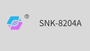 China SNK-8204A（Aliphatic Polyurethane Acrylate） wholesale
