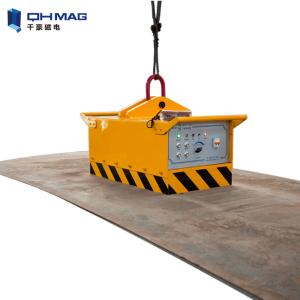 China Long Cycle Time Magnetic Lifting Equipment , 5ton EPM Electro Magnetic Plate Lifter wholesale