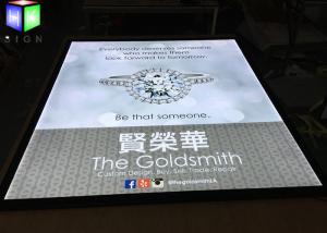 China 24&quot; X 48&quot; Single Side Magnetic Light Box Shopping Mall Advertising Sign wholesale