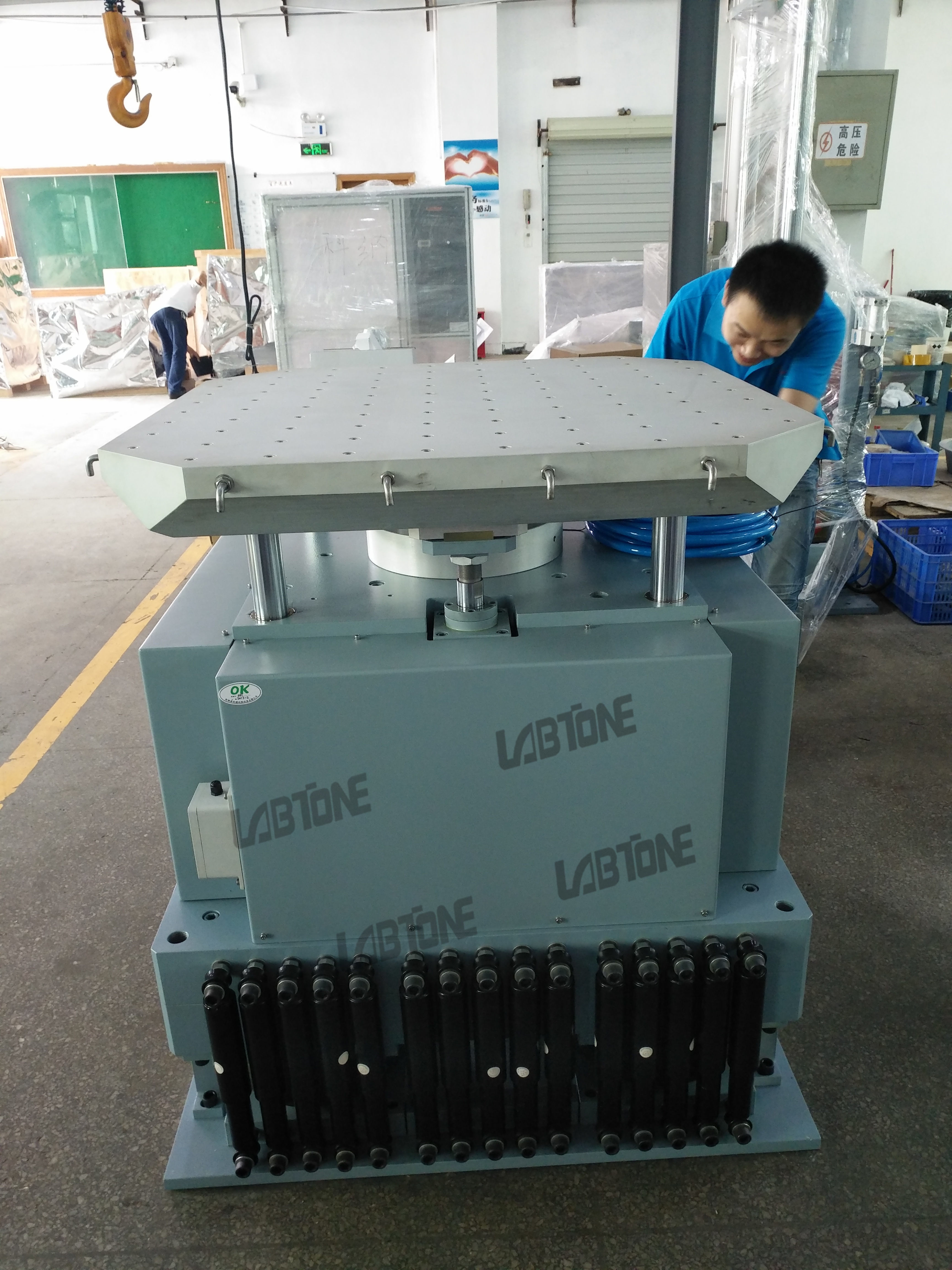 Electronic Rapid Shock And Bump Test Machine For Transportation Test