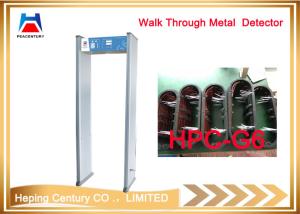 China Door frame walk through gate archway metal detector security gate wholesale