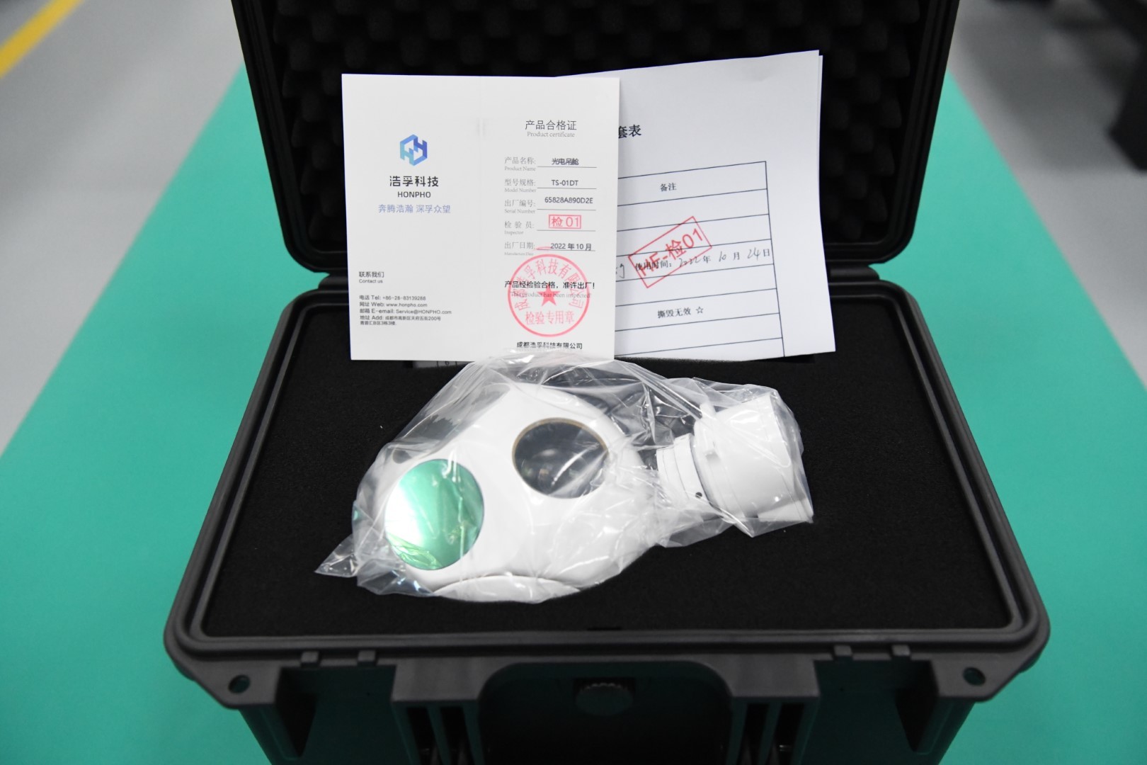 Eots System 3 Axis Airborne Electro Optical Pod Visible Detection 8km
