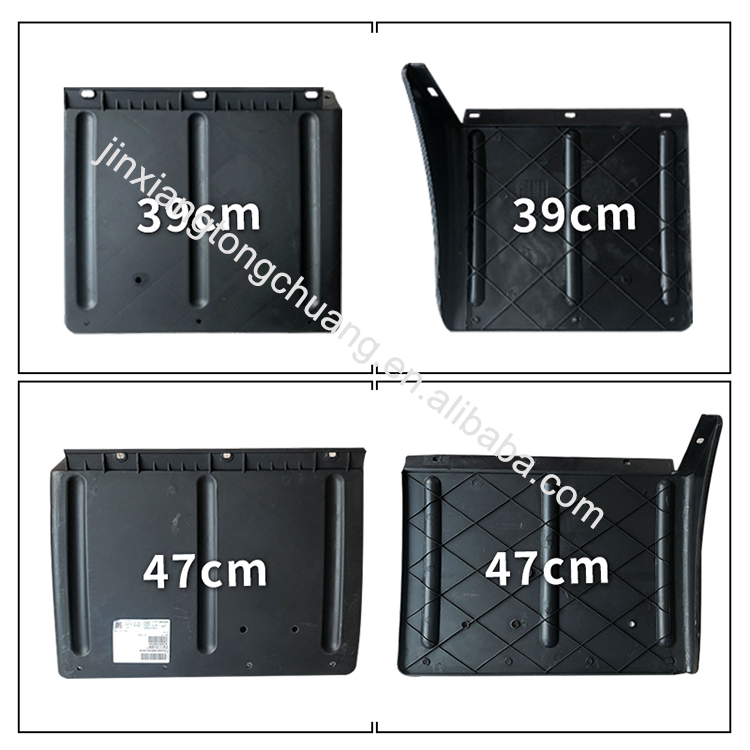 Top-Notch Foton AOLING Model Truck Tractor Front Wheel Fenders for Your Business