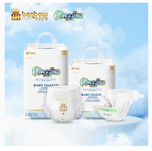 China Non-woven Frabic Breathable Baby Care Product Super Soft Disposable Absorption Baby Diaper wholesale