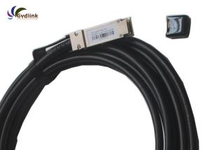 China 40G 23ft Active Direct Attach Cable QSFP-H40G-ACU7M Compatible wholesale