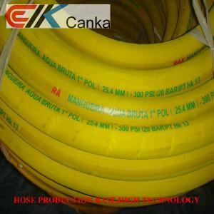 China Air rubber hose on sale