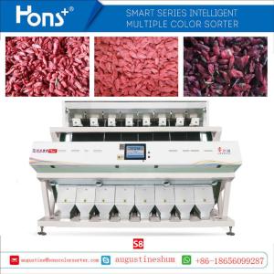China Factory Direct Sale Red Wolfberry Color Sorter Sorting Machine wholesale