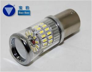 China BB-1157HW-SMD-48W wholesale