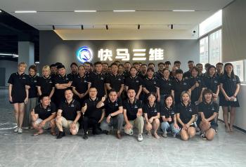Guangdong Kuaima Sanwei Technology Co., Ltd.