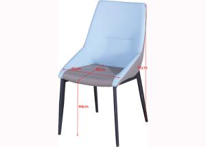 China Modern Hotel 40cm Wrought Iron Upholstered Dining Chairs wholesale