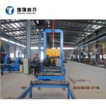 Z15 Automatic Beam Welding Machine