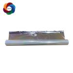 120 Meter Roll Hot Stamping Film 64cm Width 18 Mic Silver Rainbow Foil