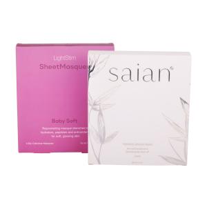 China Hot Stamping Logo Custom Cosmetic Packaging Box for Facial Mask wholesale