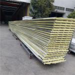 840-25-0.426mm iron grey steel silver paper glass wool sandwich panel