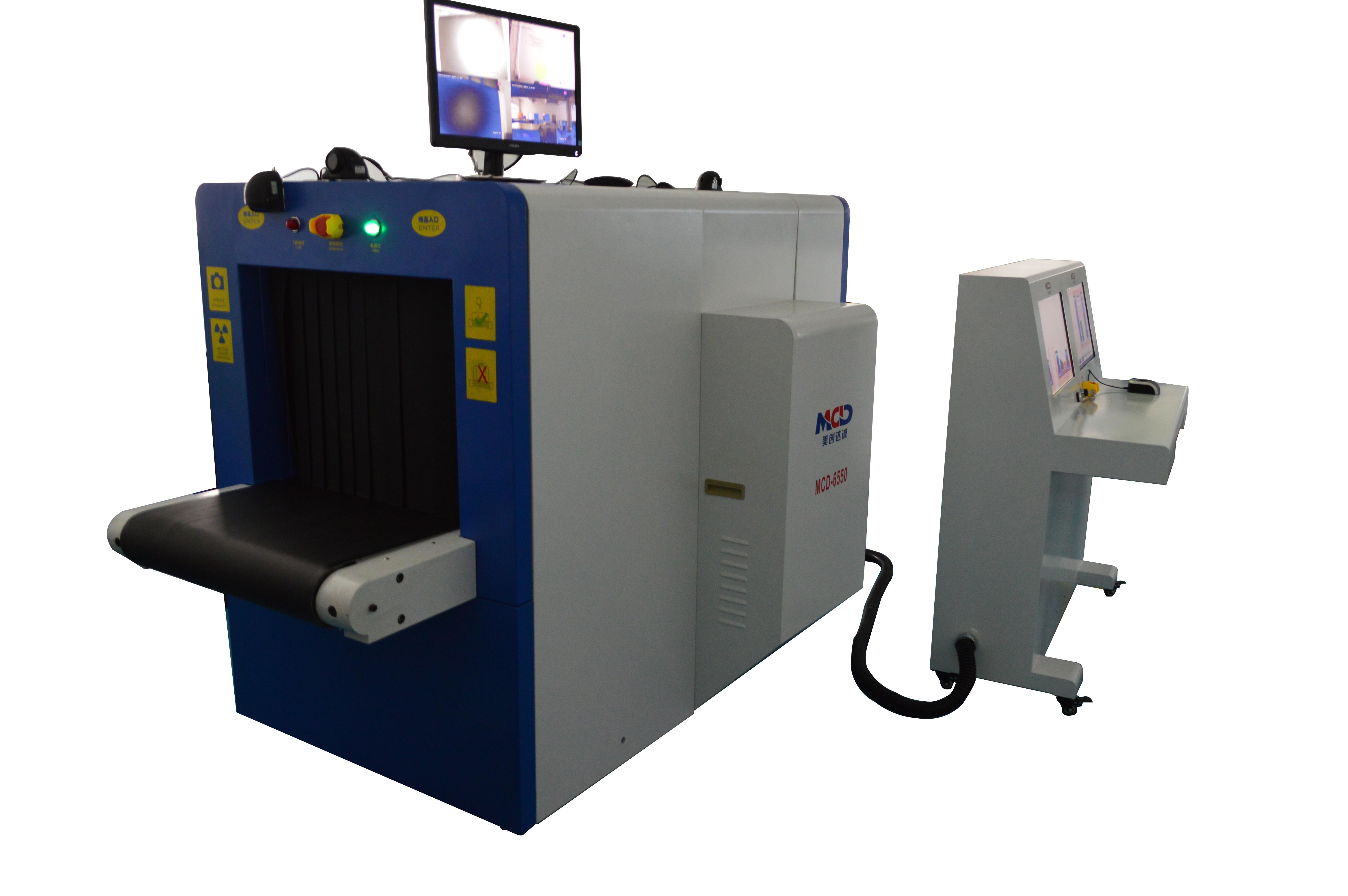 Low Noise Airport Baggage Scanners , Security Screening Equipment With Conveyor Belt