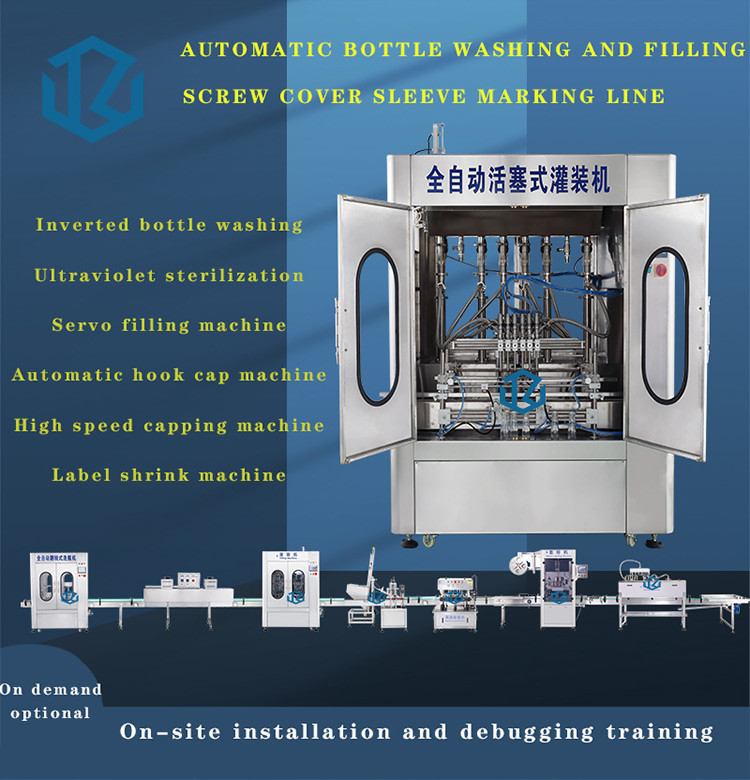 Food Volumetric Liquid Filling Machine Automatic Oil Bottling Capping Labeling Line