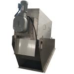 Industrial Wastewater Treatment Plant Sludge Dewatering Machine