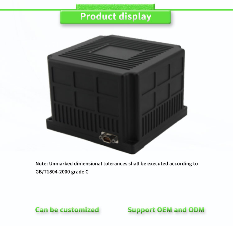 Highly UBTPT400Y Navigation Inertial System Fiber Optic Gyroscope Sensor North Seeker