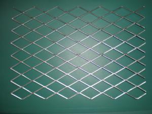 China carbon steel expanded sheet wholesale