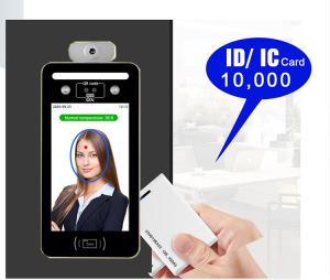 China Pass Management Vertical Facial Recognition Thermal Scanner 4G eMMC 512M wholesale