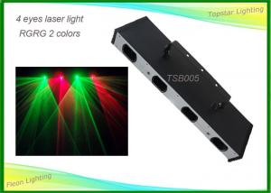 300mw Red Green Laser Stage Lights For Parties Professional DJ Equipment