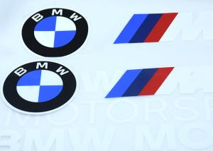 China Washable Screen Printing Label Ink Plane Heat Transfer Patches For Car Decoration wholesale