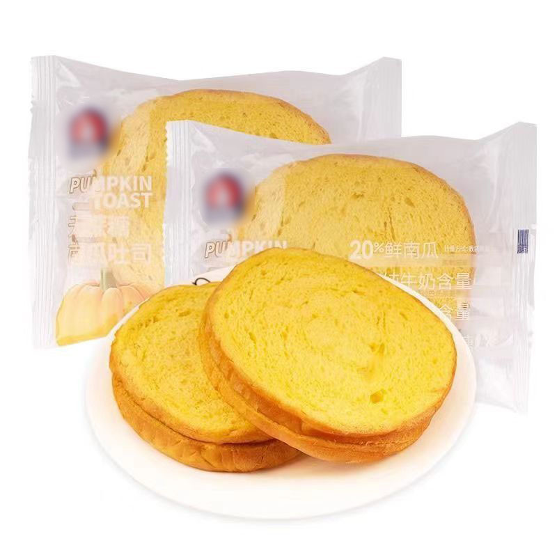 Automatic Pillow Bag Bakery Packing Machine PLC Control 3.1 - 4.5KW WZ-220