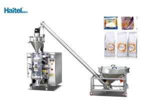 China Powder Food Vertical Packaging Machine Automatic Servo Motor System wholesale
