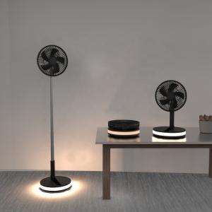 China HEBRONFAN Mini Telescopic Folding Fan Battery Powered 2.6 Pounds wholesale