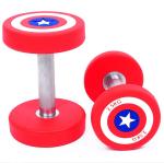 Captain America Dumbbells Round Headed PU Coated Dumbbells Sports And Fitness