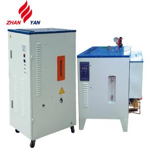 China China Low Price Small Portable Mini Bottle Electric Steam Generator For Sale wholesale