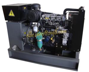 China 20kva Perkins diesel engine generators, AC electric generator wholesale