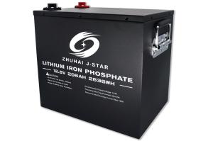 China 12V 206Ah LiFePO4 Lithium Iron Phosphate Battery Pack wholesale