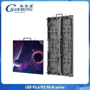 China P2.6 Video Wall Rental Die Cast Aluminum Cabinet Outdoor Led Rental Screen wholesale