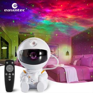 China ABS PVC Nebula Space Projector , Multipurpose Universe Room Projector wholesale