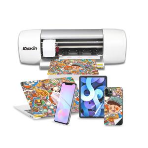China Touchscreen Laser Screen Protector Cutter Machine Lightweight wholesale