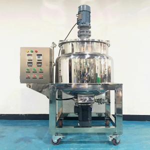 China 50L Blender Liquid Liquid Mixer Agitator Liquidizer Blender Physics Chemical Mixer Machine wholesale